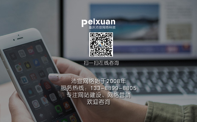 �W(w��ng)վ��(y��u)�������̎��·����朽�