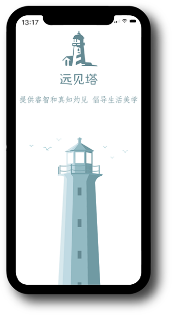 ���s�hҊ��APP�پW���O