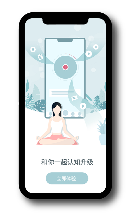 ���s�hҊ��APP�پW���O