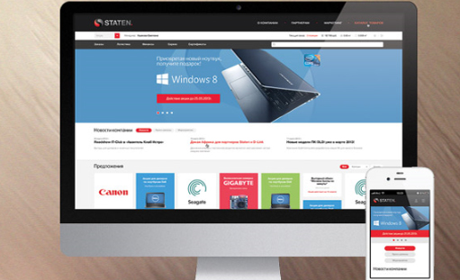 ����Wվ���O�����W�j��˾������ν��O�Wվ�܉���ߌ����ԣ�