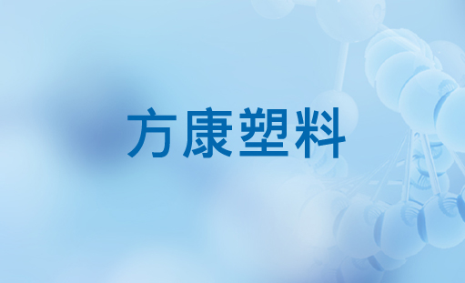 �ؑc�������ϿƼ����޹�˾�پW��ʽ�Ͼ�