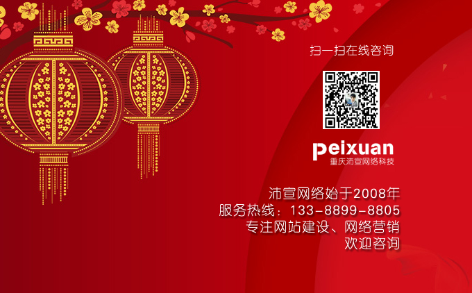 �W(w��ng)վ�ĽY(ji��)��(g��u)���֌�(du��)����(g��)�W(w��ng)վ���O(sh��)ʮ����Ҫ