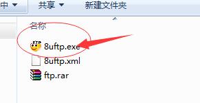 �WվFTP��ʹ�÷���