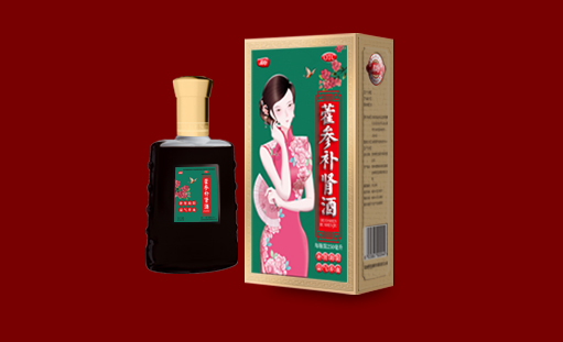 貴州特色制藥有限責(zé)任公司重慶分公司酒業(yè)網(wǎng)站正式上線