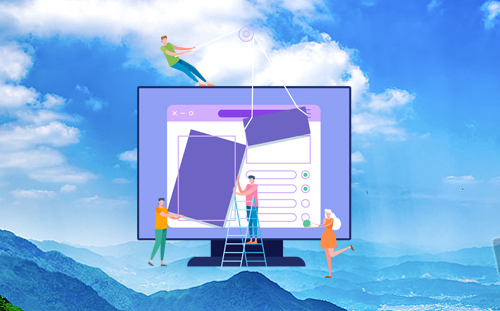 ���ι�˾�Wվ���O|������Wվ��������