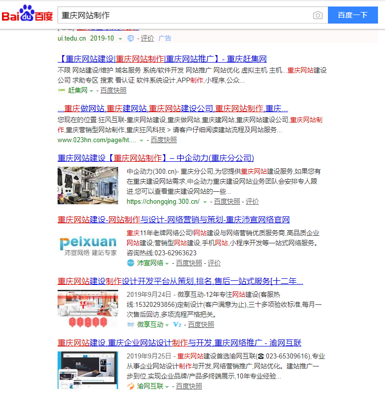 �ؑc�Wվ������˾�Ԓϵ��ʽ