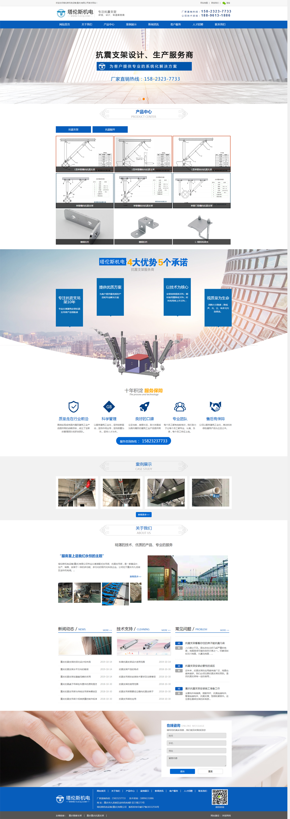 ����֧��|����֧��