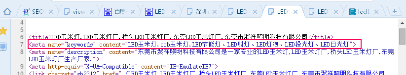 SEO�P(gu��n)�I�~�O(sh��)�÷���