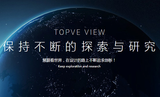 �DƬ�ھWվ�����е���Ҫ��