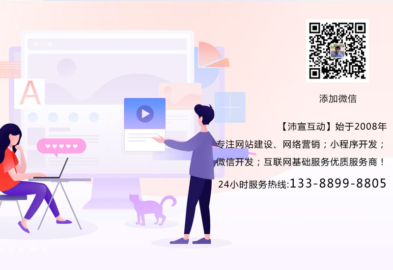 �ľW(w��ng)վ��퓵��O(sh��)Ӌ(j��)��ô������˾�Č�(sh��)��