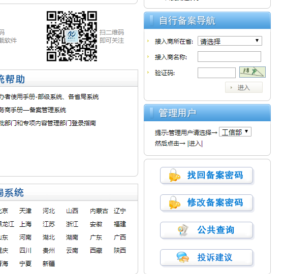 �䰸̖(h��o)���ܴa��ô�һ��أ�