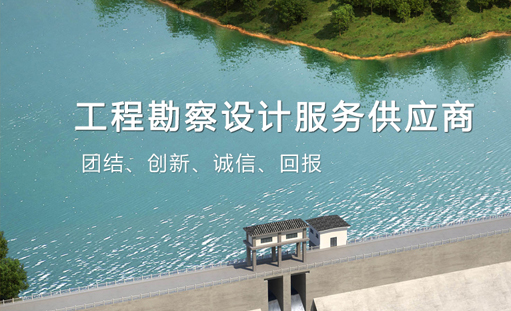 ���s�ؑc�v�ƹ�����ԃ���޹�˾�Wվ���O