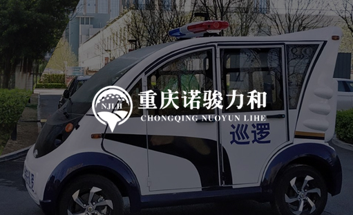 諾駿力和營銷型網(wǎng)站正式開通