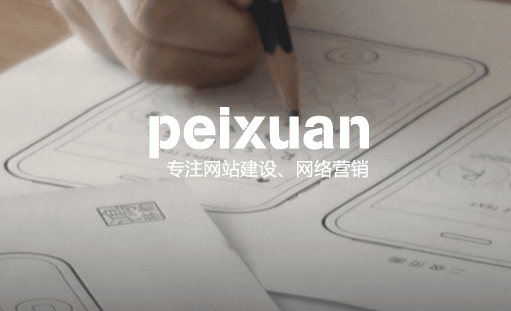 �S������I���O�I�N�;Wվ��һЩ���h