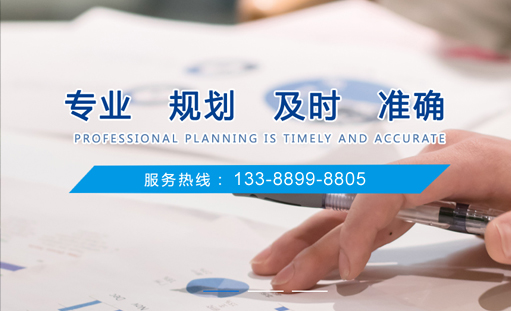 巧疊財務咨詢公司網(wǎng)站全新改版升級成功