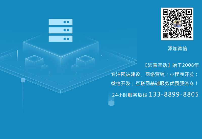 畢節(jié)建設(shè)網(wǎng)站的要領(lǐng)