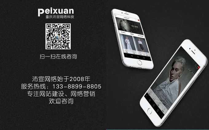 �I(y��ng)�N�;W(w��ng)վ���O(sh��)������