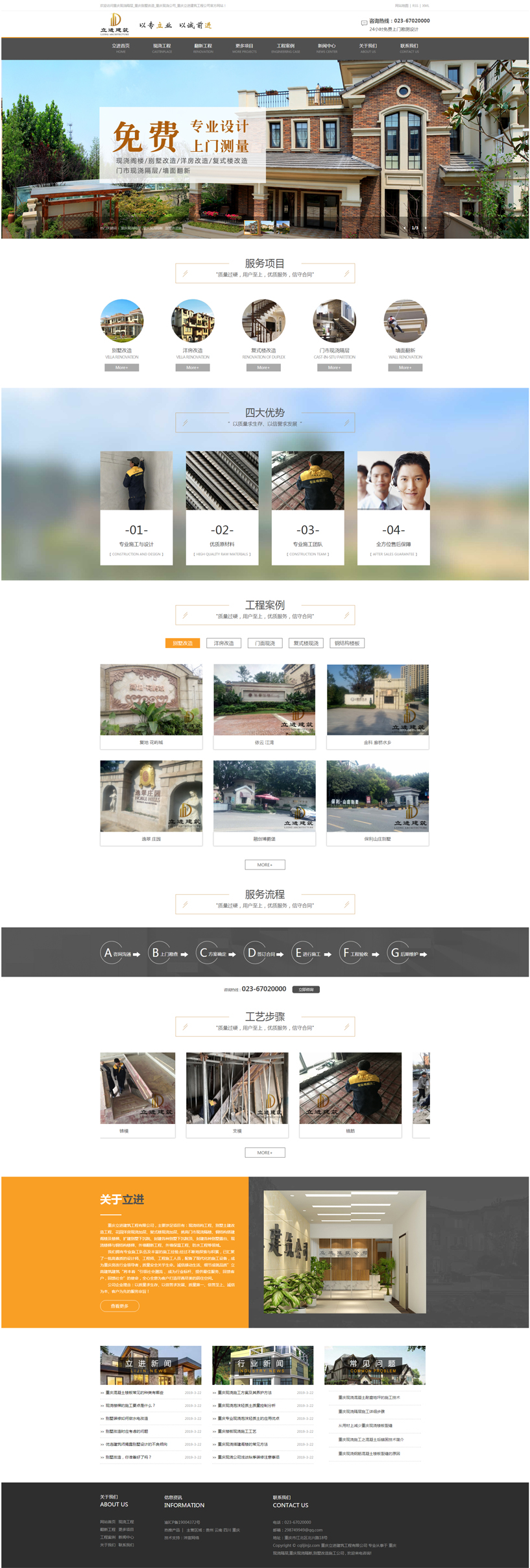 �ؑc���M�����������޹�˾