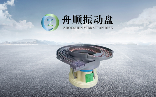 ������(d��ng)�P