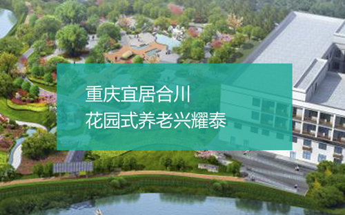 �dҫ̩�B(y��ng)�ϣ���ҫ�B(y��ng)�Ϯa(ch��n)�I(y��)�ٷ��W(w��ng)վ