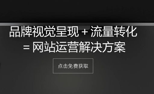 ���x�W(w��ng)վ���O(sh��)���E