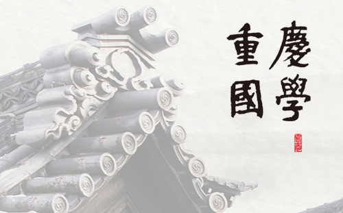 �ؑc���W�C���T��