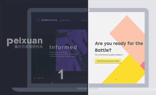 �ؑc�����;Wվ���O����Щ��̎