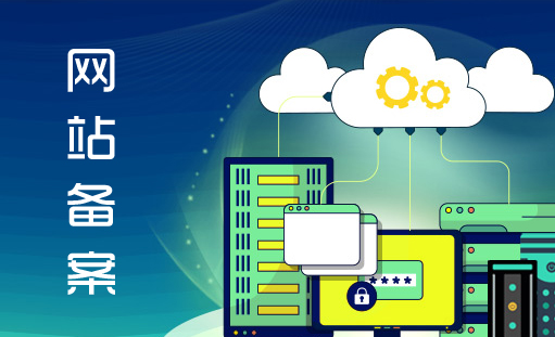 2019��W(w��ng)վ�䰸���P(gu��n)�Y��