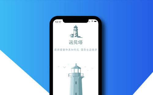 �hҊ��APP�پW