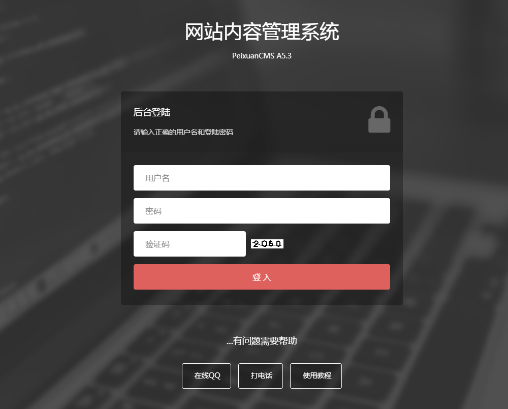 ���_����ϵ�y�����̳̣�����ϵ�y9.6��