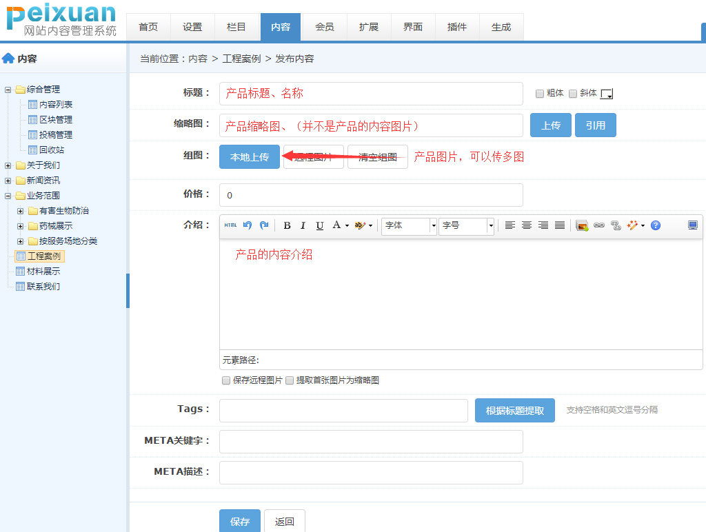 ���_����ϵ�y�����̳̣�����ϵ�y9.6��