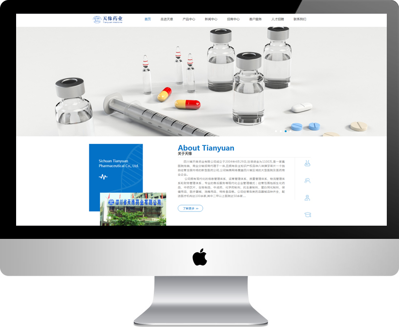 �Ĵ��쾉ˎ�I