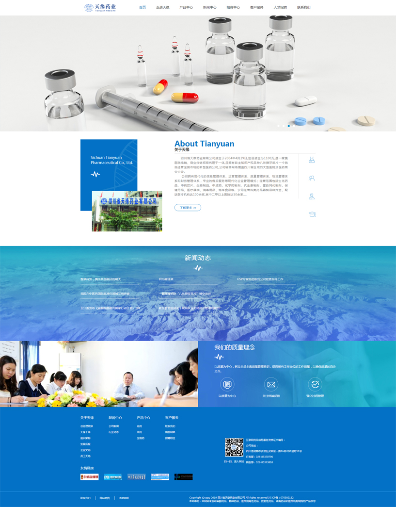 �Ĵ��쾉ˎ�I