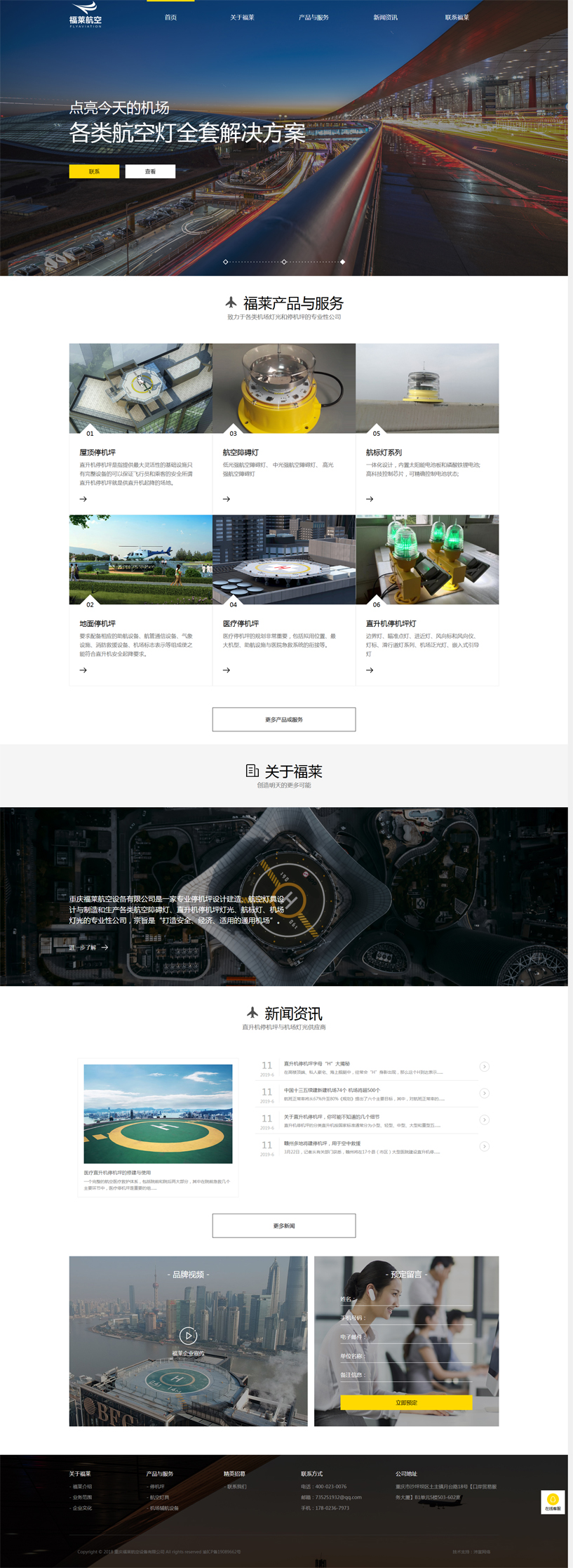 ���R����