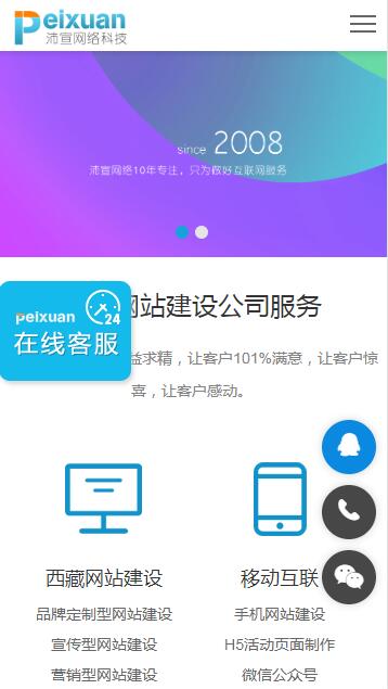 �ؑc�Wվ���O���]H5푑�ʽ�Wվ���O