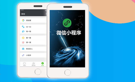 手機(jī)網(wǎng)站如何排版才專(zhuān)業(yè)