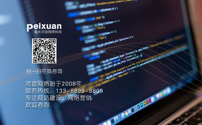 網站制作過程中客戶自己可以做些什么