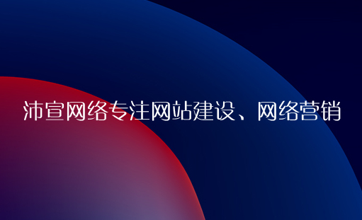 西藏pvc地板_西藏鋪裝環保型塑膠跑道優質服務商_西藏鵬博體育設施有限公司