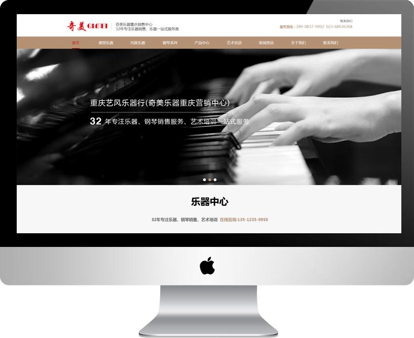 �ؑcˇ�L(f��ng)������