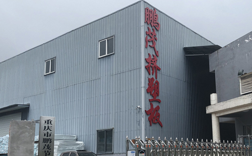 ף�R�ؑc���iï���ܽ������޹�˾�ٷ��Wվ��ʽ�Ͼ�