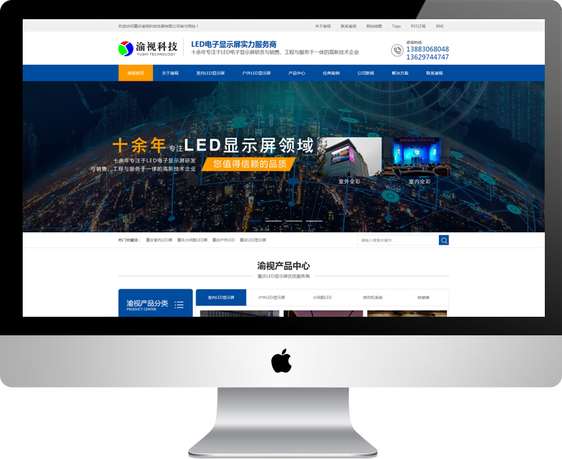 �ؑc��ҕ�Ƽ��lչ���޹�˾