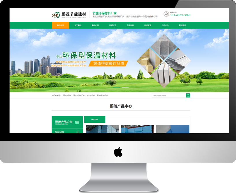 �ؑc���iï���ܽ������޹�˾