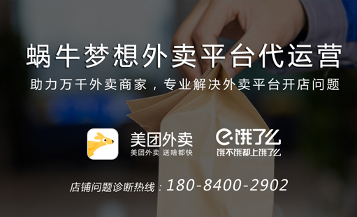 ΁ţ��������uƽ�_�ٷ��Wվ��ʽ�Ͼ�