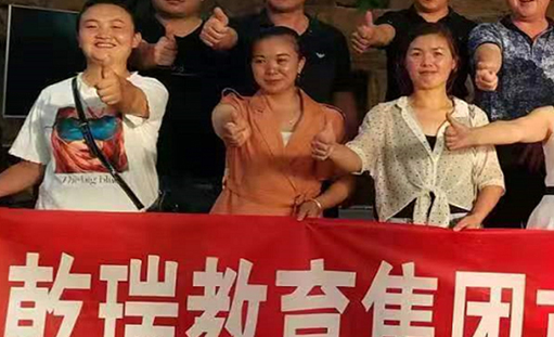 Ǭ��������F�ٷ��Wվ��ʽ�Ͼ�