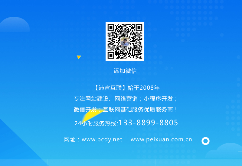 5G���W(w��ng)վ���O(sh��)�ИI(y��)��څ��Ҫ��