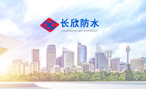 ���s�L�����ķ�ˮ��˾�I�N�;Wվ���O