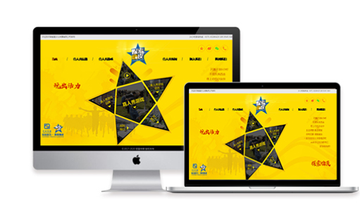 重慶網(wǎng)絡(luò)推廣建議