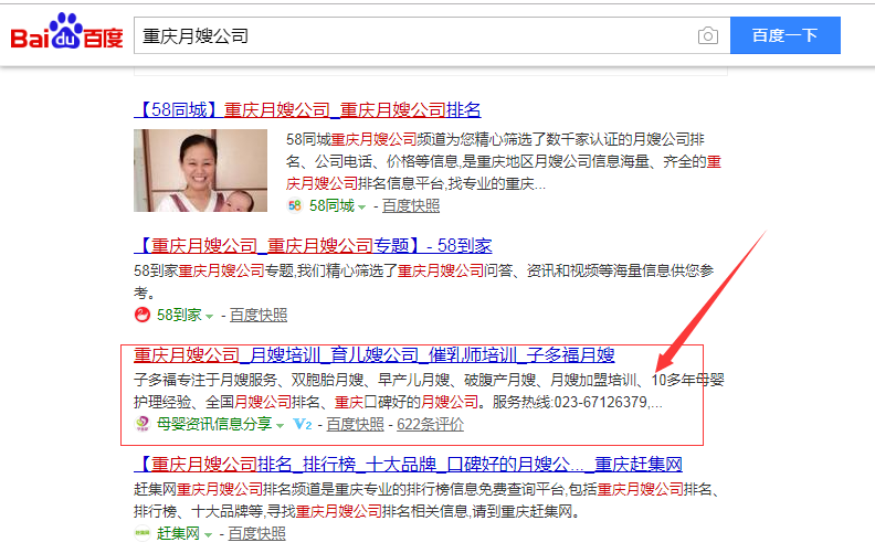 ��ע����ɩ/���뎟/��ɩ��˾�Wվ���O�c�W�j�ƏV