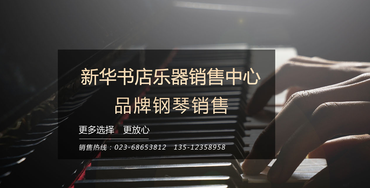 �ؑc��پWվ���O�c�W�j�I�N