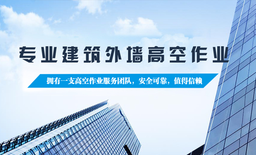 熱烈祝賀欣晨清潔公司官方網(wǎng)站正式上線